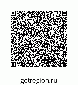 79377584630