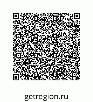 79377584641