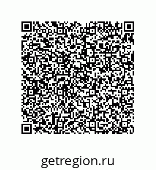 79377584697