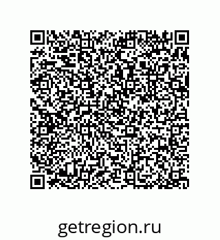 79377584701