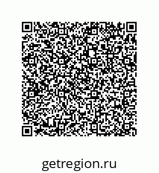 79377584770