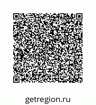 79377584800