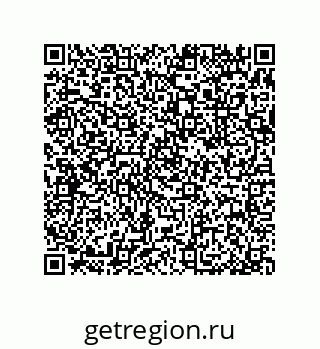 79377584830