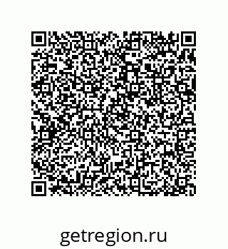 79377584840