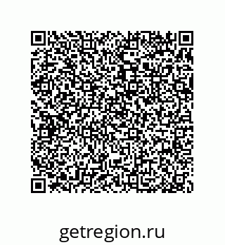 79377584846