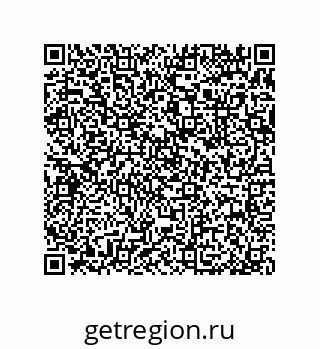 79377584847