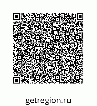 79377584848