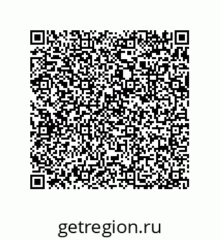 79377584849