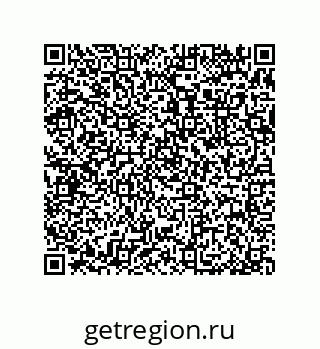 79377584850