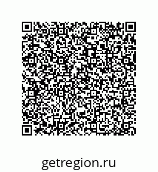 79377584862