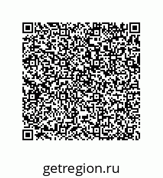 79377584866