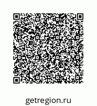 79377584867