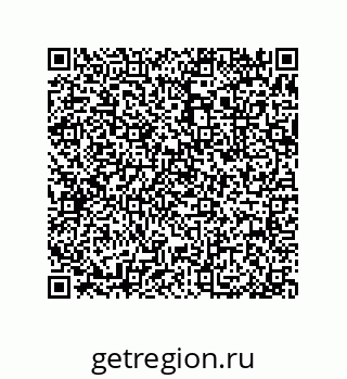 79377584870