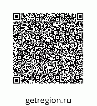 79377584871