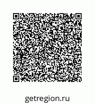 79377584872