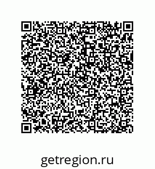 79377584873