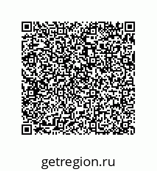 79377584890
