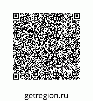 79377584897
