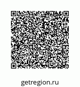 79377584899