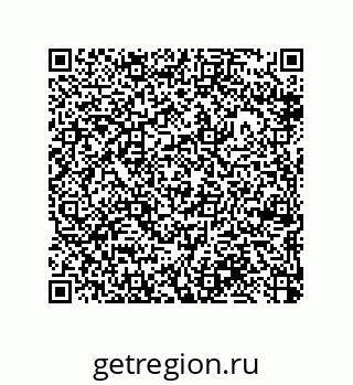 79377584900