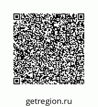 79377584929