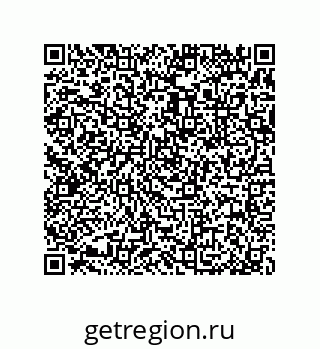 79377584966