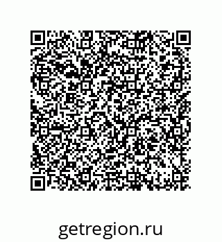 79377584967