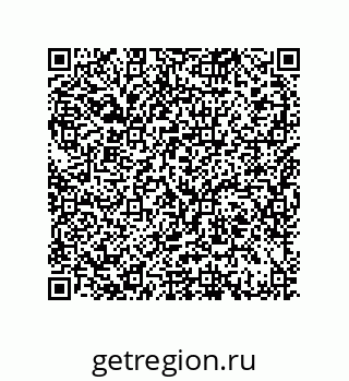 79377584969