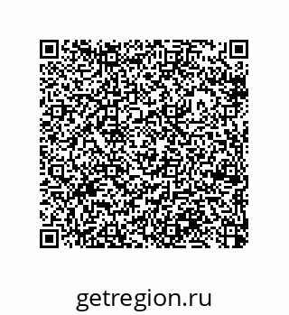 79377584970