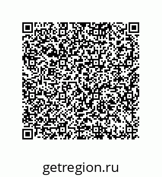 79377584973