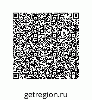 79377584974