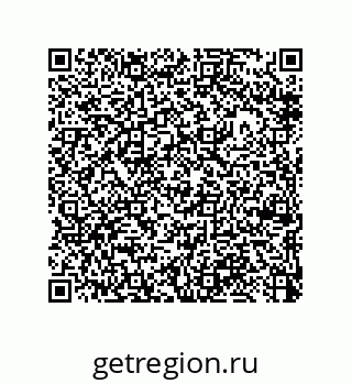 79377584984