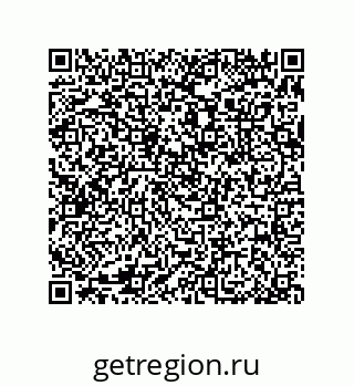 79377584990