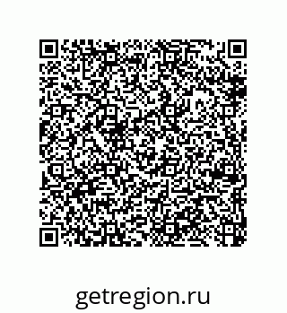 79377585009
