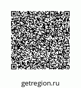 79377585010