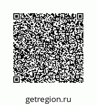 79377585020