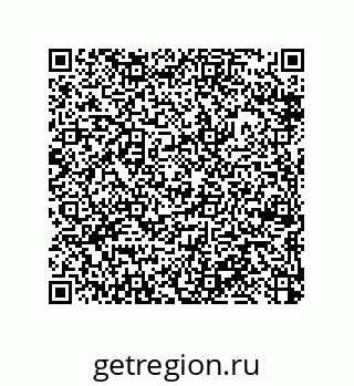 79377585072