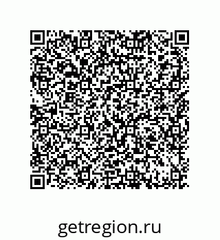 79377585075