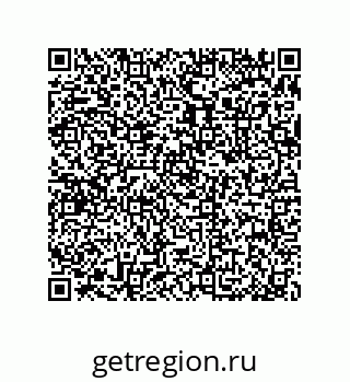 79377585096