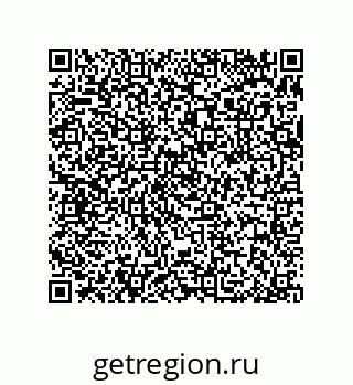 79377585199