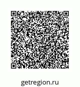 79377585242