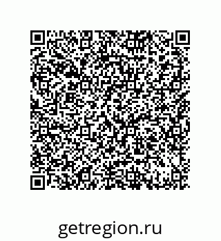 79377585256