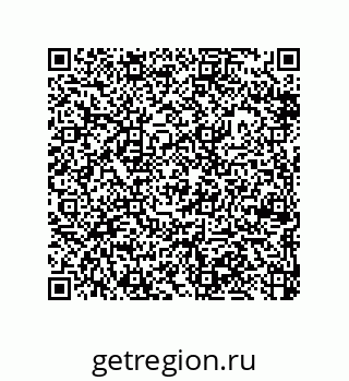 79377585259