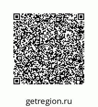79377585265