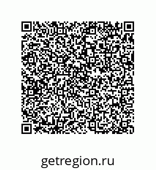 79377585270