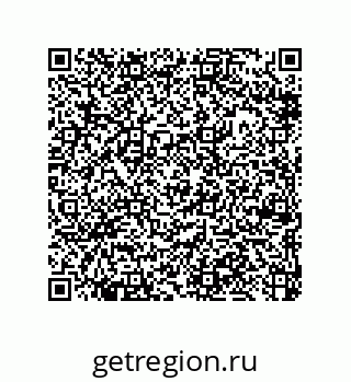 79377585299