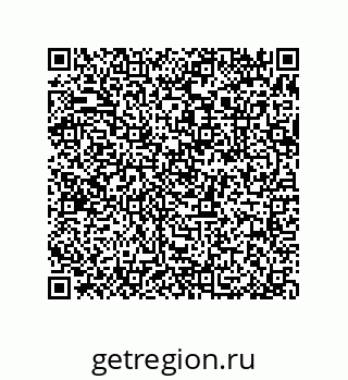 79377585312