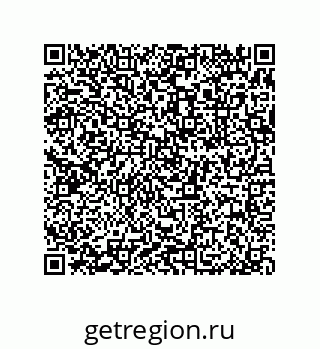 79377585332