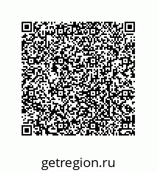 79377585350