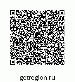 79377585387